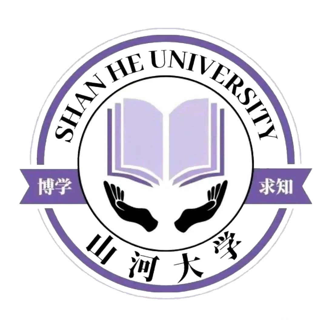 山河大学校徽（高清版）